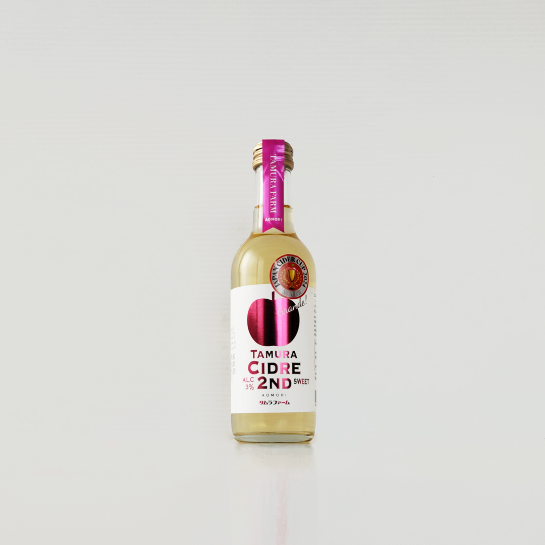 タムラシードル2ND SWEETグランデ300ml | タムラファーム